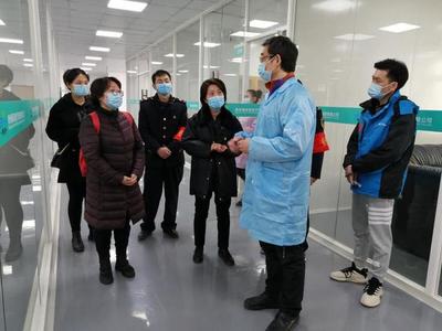 貴州高新區(qū)質監(jiān)分局與省計量院聯合開展疫情防控產品轉產企業(yè)計量服務