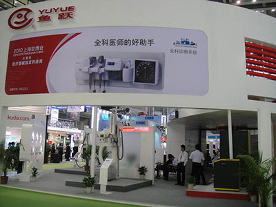 聚焦湘黔醫(yī)療合作新機遇——2015中國(湖南)國際醫(yī)療器械展覽會前瞻